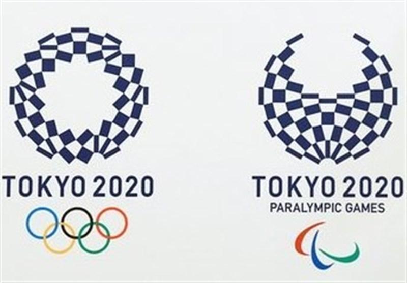 ثبت نام گسترده داوطلبان برگزاری المپیک و پارالمپیک 2020