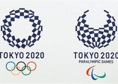 ثبت نام گسترده داوطلبان برگزاری المپیک و پارالمپیک 2020