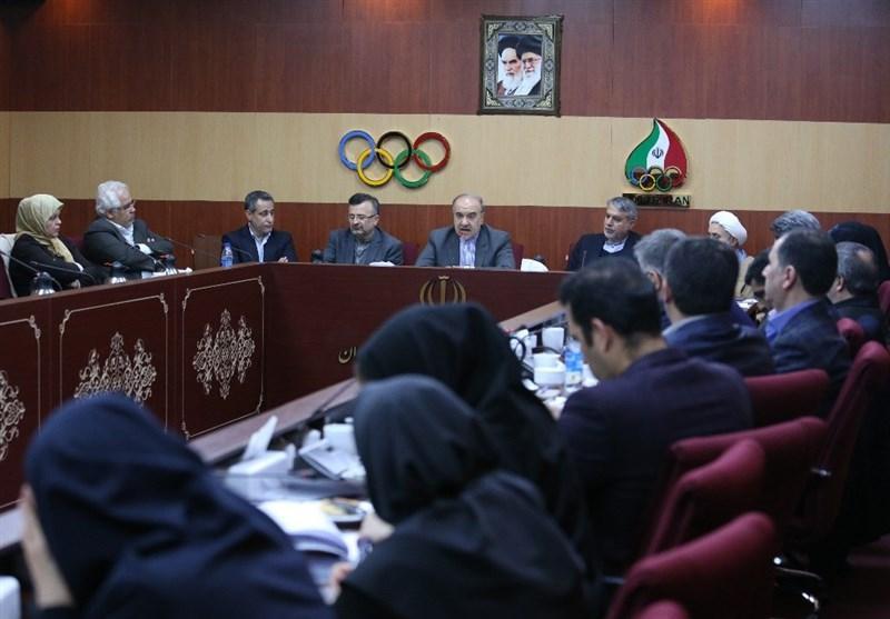 برگزاری نشست شورای راهبردی کمیته ملی المپیک با حضور سلطانی فر
