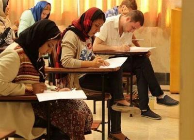 ارائه دروس به زبان غیر فارسی در دانشگاه تهران از سال آینده