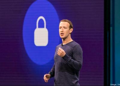 حفظ حریم خصوصی اولویت فیس بوک