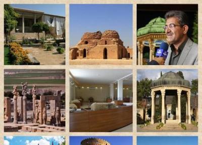 برنامه های استان فارس برای هفته گردشگری تشریح شد