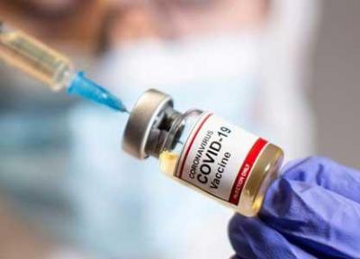 وجوه پرداختی دولت ونزوئلا برای خرید واکسن کرونا مسدود شد