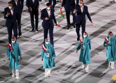 ایران رژه رفت؛ با همان لباس ها!