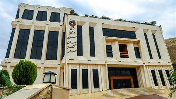 اتاق خرم آباد به اسم اتاق ماه جولای انتخاب شد